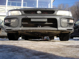 front skidplate